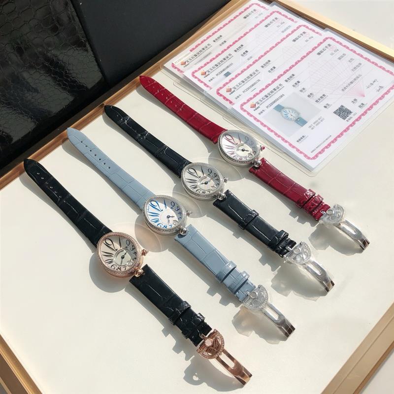 202459155944829 2800